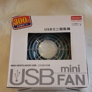 Mini Fan